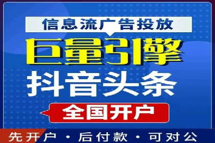 SEM竞价实战案例：提升品牌知名度