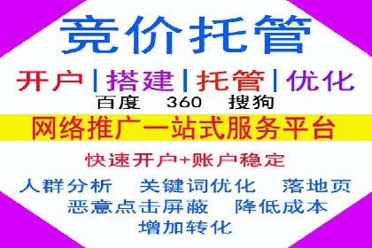 信息流营销案例分析：内容营销如何实现转化率提升
